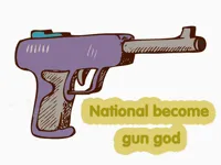https://huamogames.com//game/national-become-gun-god